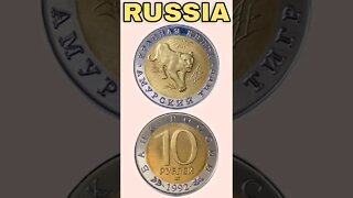 Russia 10 rubles 1992.#shorts #coinnotesz