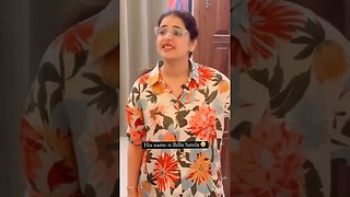 She Is My Inspiring My Name Is Bhulla #funny #video