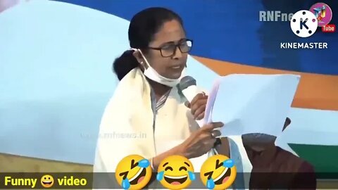 Mamta Banerjee full comedy 2022