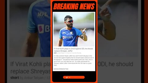 If Virat Kohli plays in 2nd England ODI, he should replace Shreyas: Jaffer #shorts #news