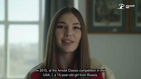 A response to Arnold by Maryana Naumova - Ответ Арнольду