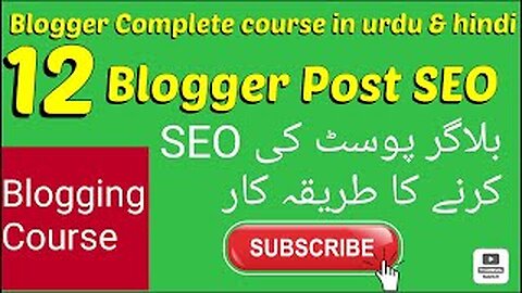 Blog Post SEO in Urdu and Hindi | Blog Post SEO | SEO Post | SEO Blog Writing | Blogger SEO Settings