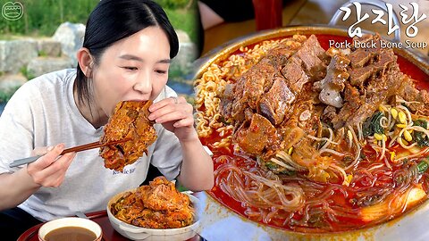 Real Mukbang:) 'Pork Backbone Soup' is more delicious when cooked outdoors! ☆ Fried rice