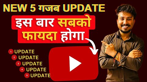 New 5 YouTube Updates | 5 New YouTube Updates | Digital Thakur
