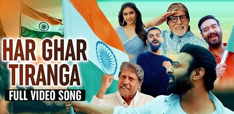 Har Ghar Tiranga Full Video Song Amitabh Bachchan |Mango News