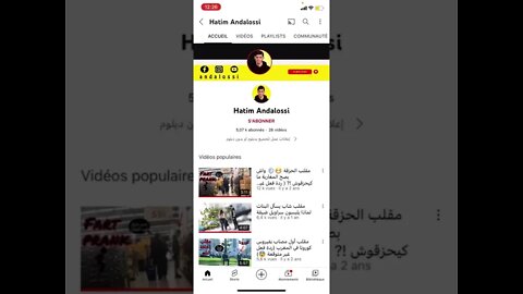 شاهد كيف تربح 1000 دولار شهريا من تيك توك #tiktok