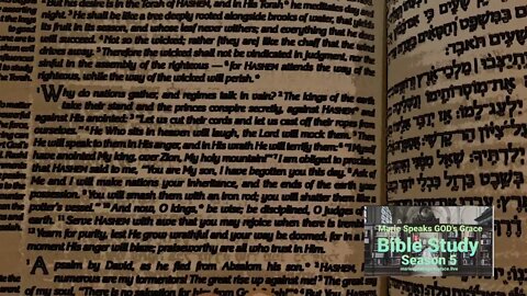 Month of Elul Tehillim 1-5 Psalms 1-5 Tanakh Reading #thinkonthesethings #JewishBible #HebrewBible