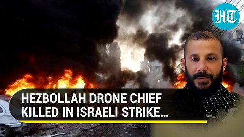Israel Strikes Lebanon Again; Hezbollah Drone Chief Ali Hussein Barji Killed | Watch
