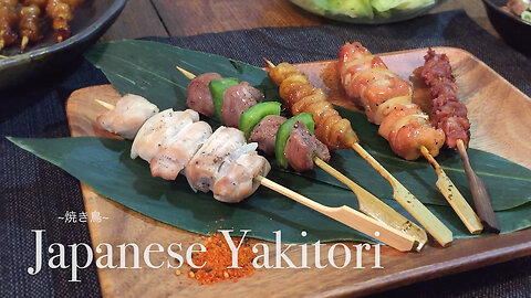 How To Make Oven-Roasted Japanese Yakitori, Chicken Thigh, Gizzard, Skin