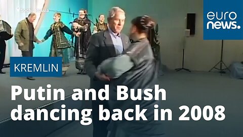 2008年当時★踊るプーチン大統領とブッシュ大統領