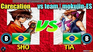 Breaker's Revenge (Carecation Vs. vs team | mokujin-ES) [Brazil Vs. Brazil]