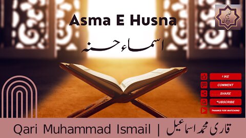 Asmae Husna