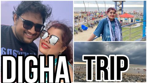 DIGHA TRIP (with English subtitles)