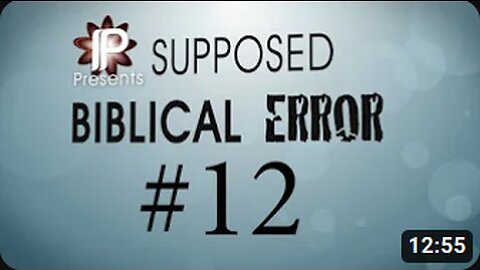 Pontius Pilate Blunder: Supposed Bible Error #12