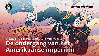 De ondergang van het Amerikaanse imperium (voordracht Gezond Verstand 61 door Karel van Wolferen)