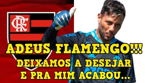 GOLEIRO DIEGO ALVES FALA SOBRE SUA SAÍDA DO FLAMENGO - É TRETA!!! NOTÍCIAS DO FLAMENGO