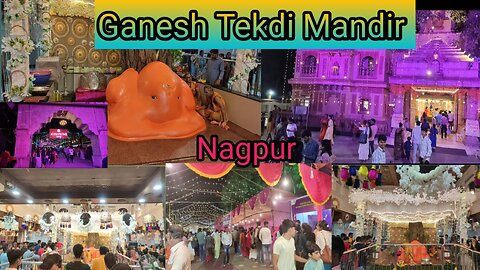 Ganesh Tekdi Mandir Darshan || Ganesh Tekdi Ganpati || Ganpati Bappa 2023