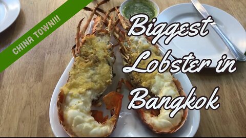 My giant lobster China town Bangkok Thailand ❤️Epic street food ❤️