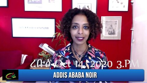 የመጻሕፍት ገበታ Reeyot with Maaza Mengiste on Addis Ababa Noir, Stay Tuned!!