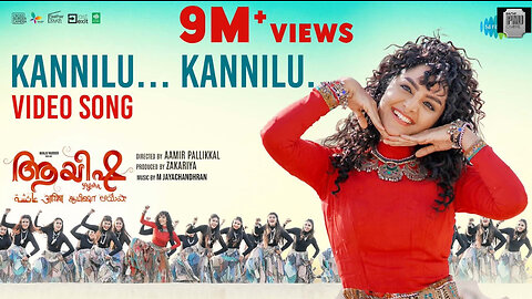 Kannilu Kannilu - Video Song | Ayisha | Manju Warrier | Prabhudeva | M Jayachandran | Aamir