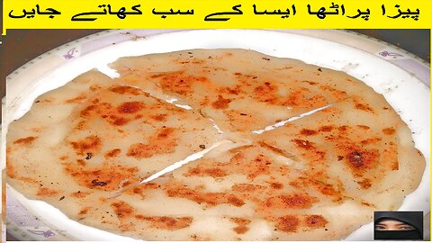 Pizza Paratha recipe| Kids Lunch Box Idea | Breakfast Recipe|SJ Kitchen