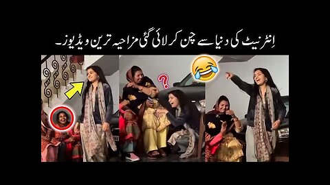 Viral funny videos on internet 😂//Part:-63 | most funny moments caught on camera 😅