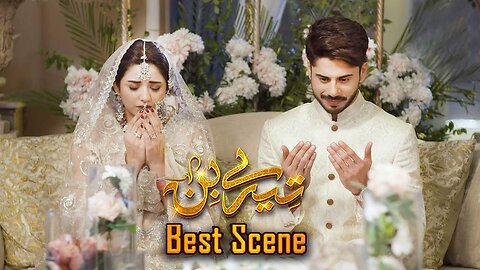 Tere Bin Episode 43 || Yumna Zaidi - Wahaj Ali || Best Scene 03 || Geo Entertainment