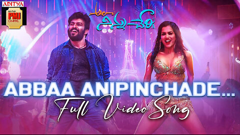 Abbaa Anipinchade Full Video Song | Ala Ninnu Cheri | Dinesh Tej | Hebah Patel, Pooja |Subhash