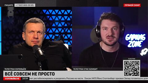 🎙Владимир Соловьев и Стас про либералов и коммунистов