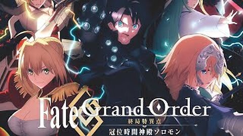 Fate/Grand Order: Shuukyoku Tokuiten - Kani Jikan Shinden Solomon (Dub Eng)