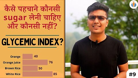 How to identify which sugary food you should eat? Know Glycemic Index | Anti Cancer Project | #9