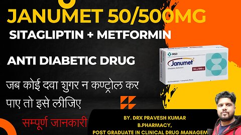 JANUMET 50/500 TABLET | INSTAMET 500 TABLET| SITADAY M TAB | USES | SIDE EFFECTS | MOA