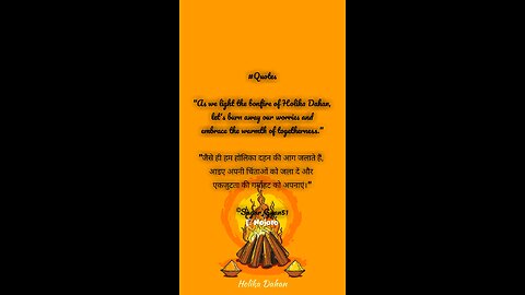 Happy Holika Dahan| Happy Holi | Indian Creators|