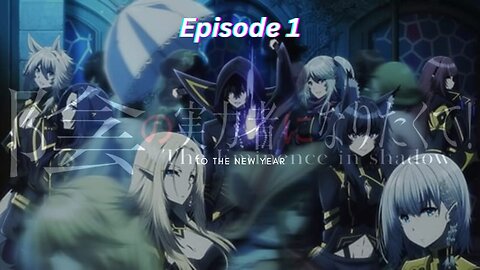 THE EMINENCE IN SHADOW ANIME EPISODE 1 ENGLISH SUBTITLES FULL EPISODE ✨