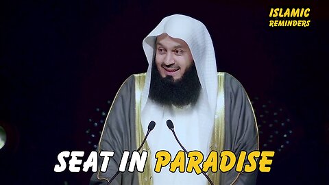 Save your Seat in Paradise | Islamic Reminders