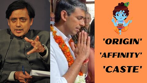 "Lessons for us in India" - Learn vocab from Shashi Tharoor on Rishi Sunak! 📝