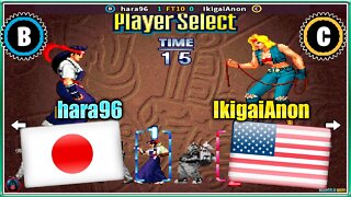 Art of Fighting 3 (hara96 Vs. IkigaiAnon) [Japan Vs. U.S.A.]