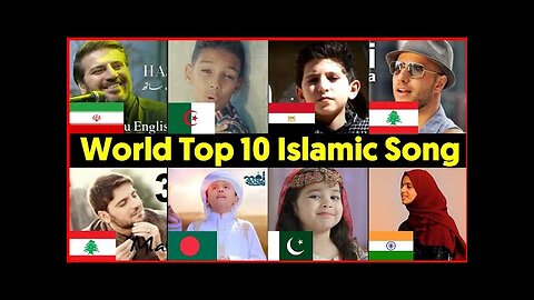 Top 10 Islamic Naat In World | Hasbi rabbi | Ayisha abdullah | Huwannur | Sami yusuf