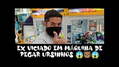 DEPOIMENTO DE UM EX- VICIADO EM MÁQUINA DE PEGAR PELÚCIAS 😱🐻😱