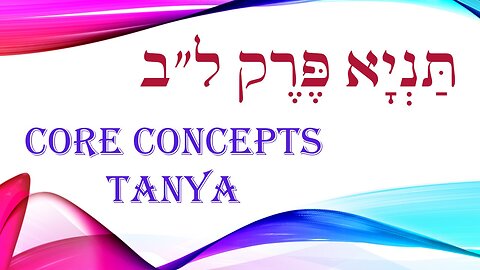 Core Concepts Tanya: Chapter 32