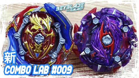 UNION ACHILLES .0B.Qc' SEN vs TACT LONGINUS .Ar.xT+ TEN - Beyblade Burst ベイブレードバースト