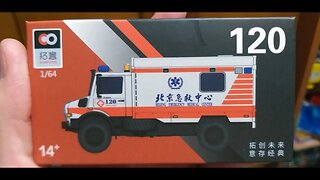 Xcartoys - Unimog BeiJing Emergency Medical Team Diecast Model Car Scale 1:64 - No. 120