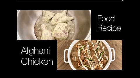 Afghani Chicken Recipe | Tasty Chicken | Easy Recipe #afghanichicken #chicken