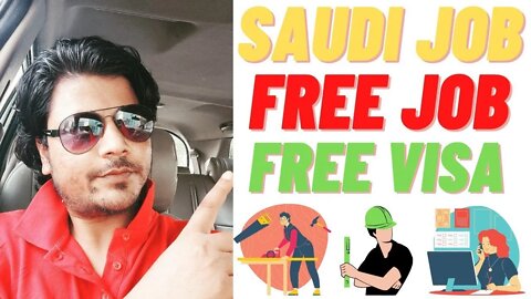 Saudi Arabia New Job Urgent Requirement | Free Visa & Free Job