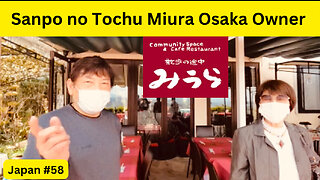 Sanpo no Tochu Miura owner chef Kouichi Miura in Osaka, Japan #58