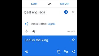 baal enci aga (balenciaga) - Latin Translation