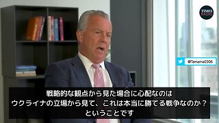 元英空軍副司令官「ウクライナがクリミアやドンバスを取り戻すのは無理、英国内の問題なんとかしないと」