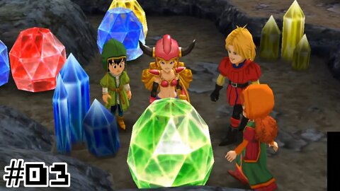 Dragon Quest VII (3DS) #03 Rainbow Mines / 21:9 WIDESCREEN Hack / Citra MMJ