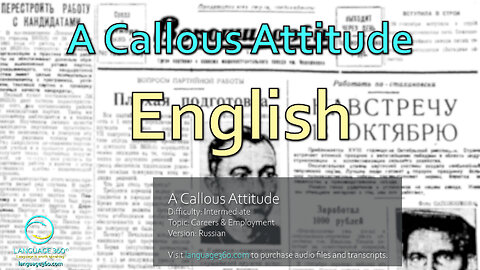 A Callous Attitude: English