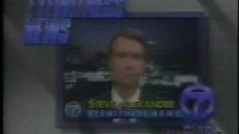 February 19, 1990 - Steve Alexander Evansville News Bumper